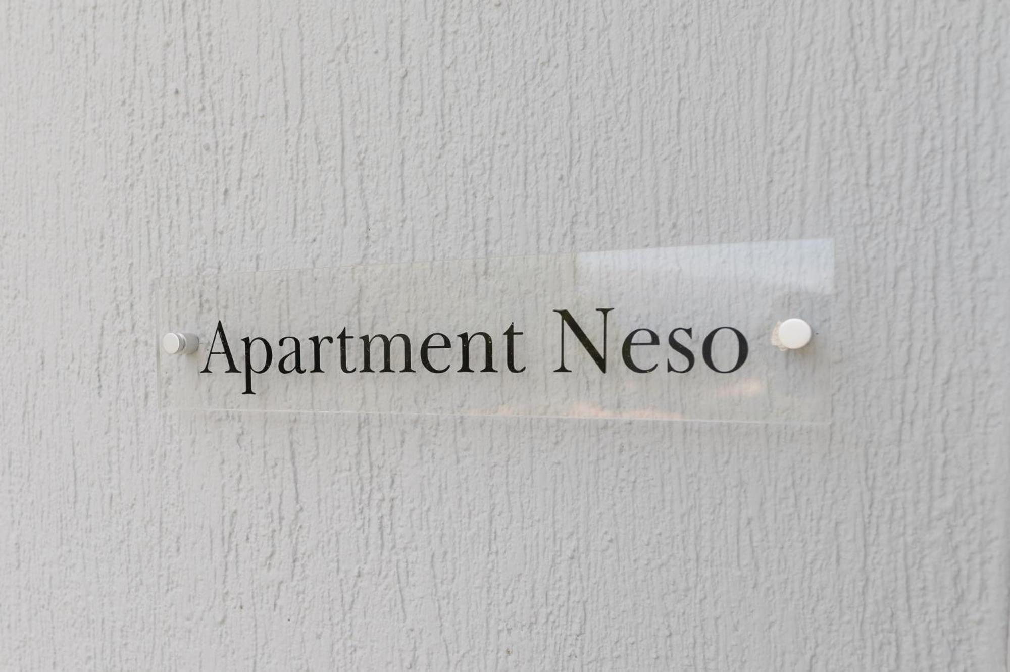 Vasilopoulos Residences - Apartments Ioni & Neso Argostoli  Eksteriør bilde